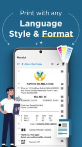 Bluetooth Thermal Printer App 2